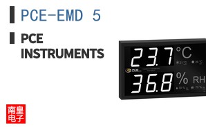 PCE-EMD 5 ͼƬ